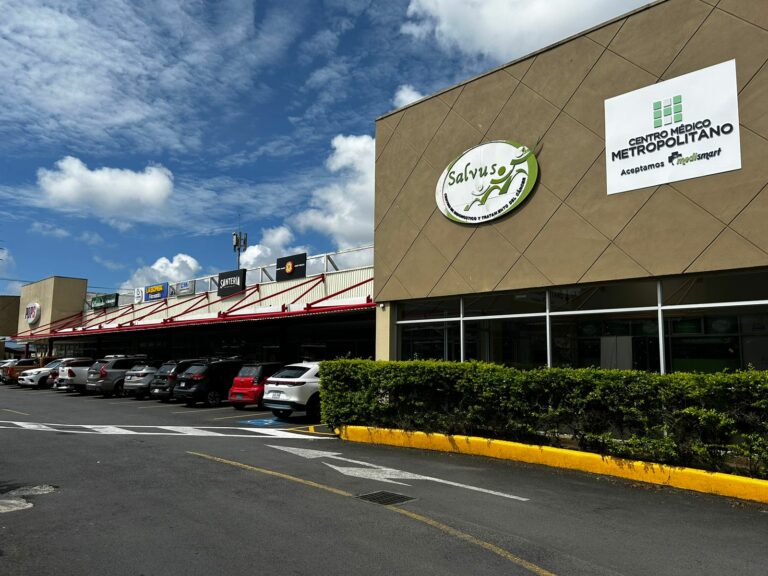 Ofiplaza Boulevard Cartago, El Molino - Hospital Metropolitano